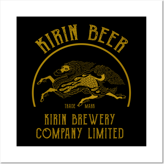 Kirin Beer Wall Art by Aona jonmomoa